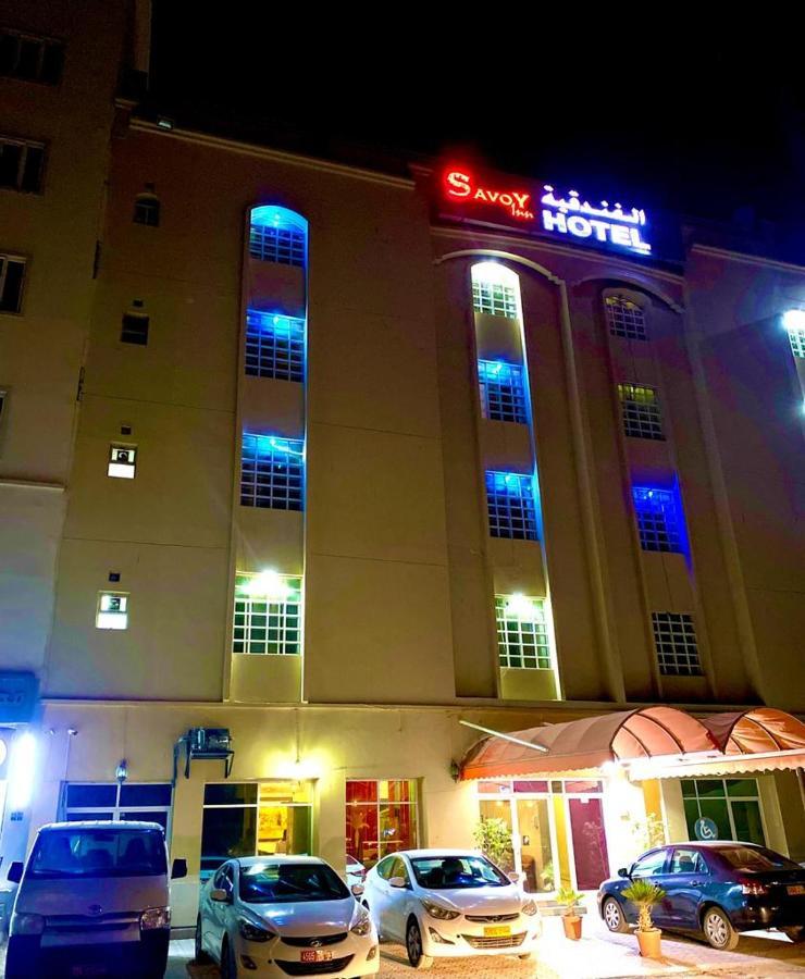 Savoy Inn Hotel Apartments *