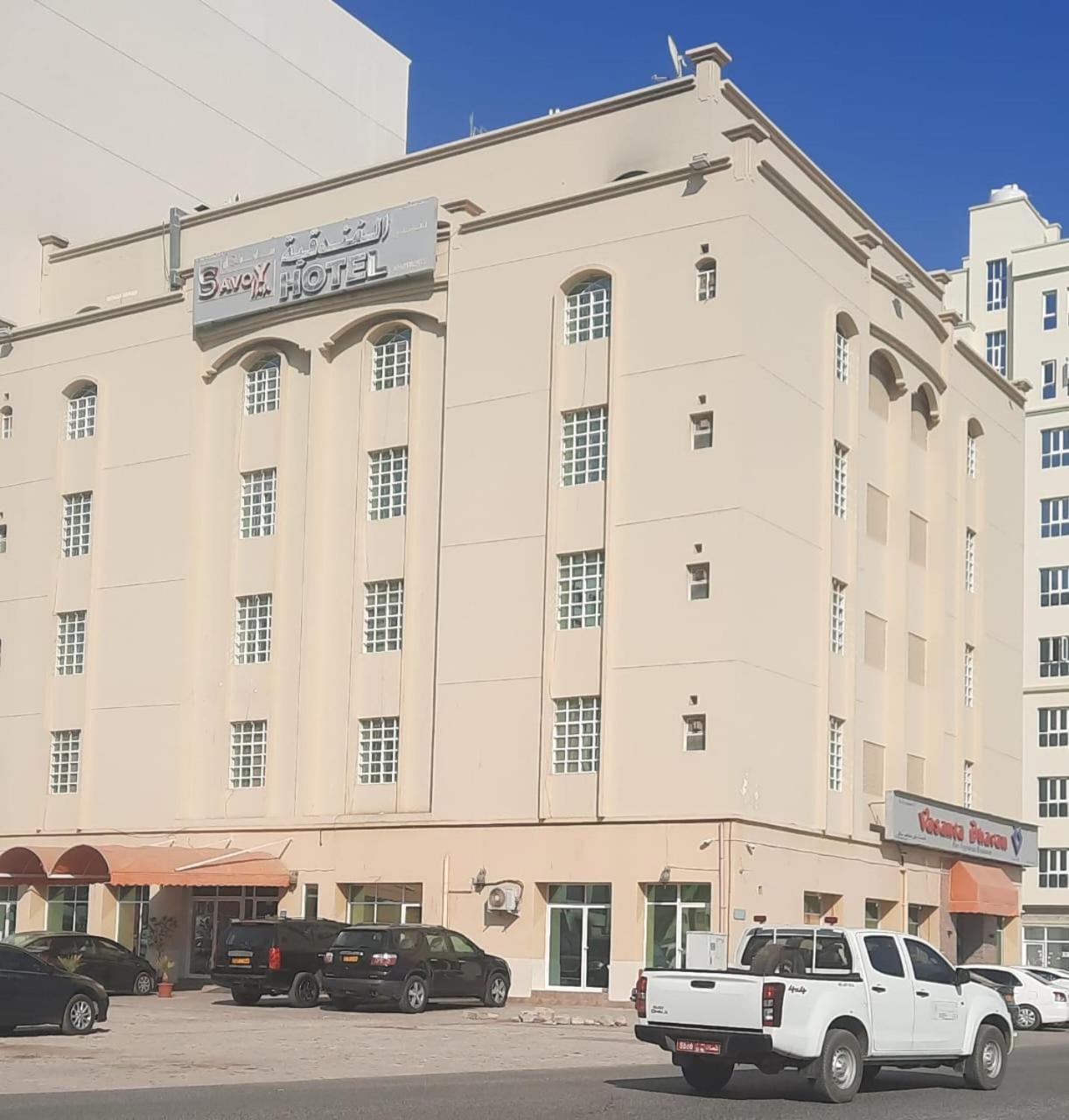 Savoy Hotel Mascate