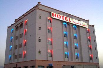 Savoy Inn Hotel Apartments Hotel *